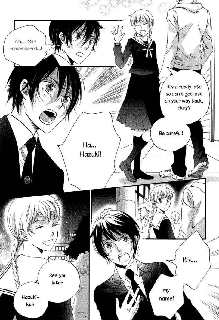 Ame Nochi Hare Chapter 6 page 19 - 