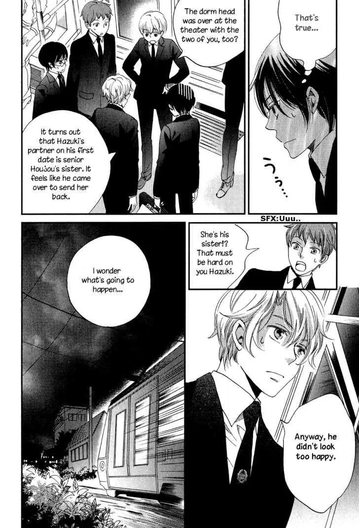 Ame Nochi Hare Chapter 6 page 24 - 