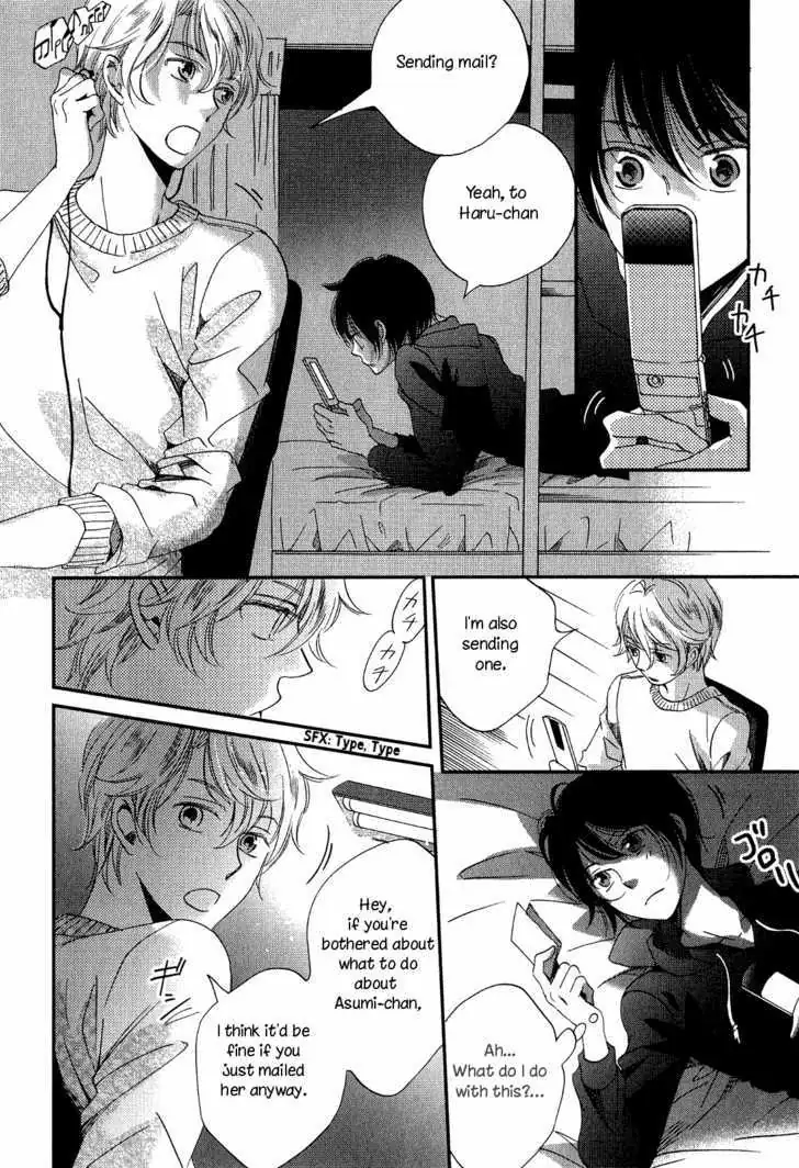 Ame Nochi Hare Chapter 6 page 26 - 