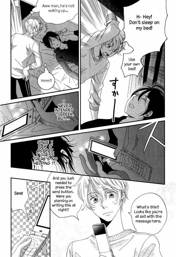 Ame Nochi Hare Chapter 6 page 27 - 