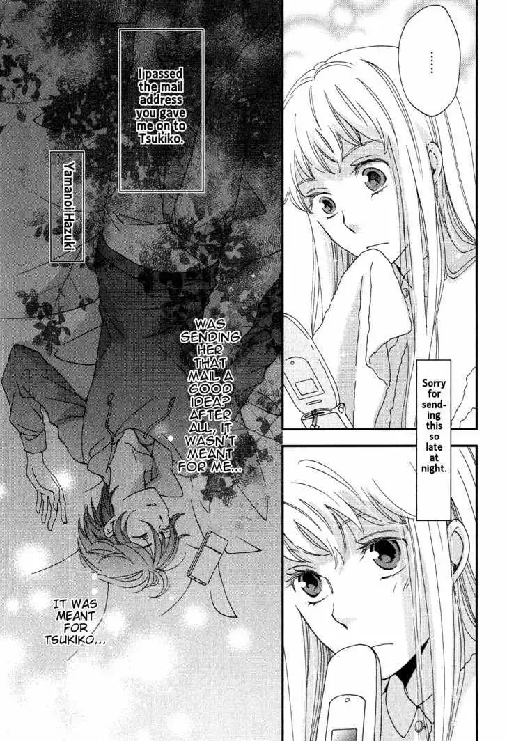 Ame Nochi Hare Chapter 6 page 29 - 