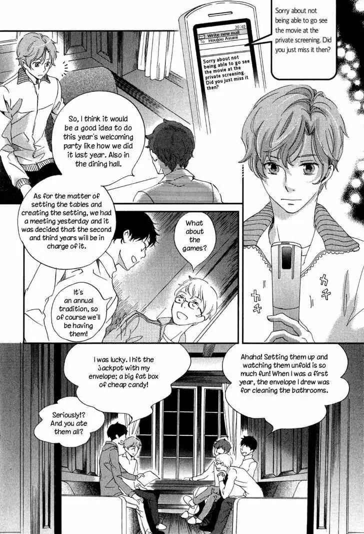 Ame Nochi Hare Chapter 6 page 8 - 