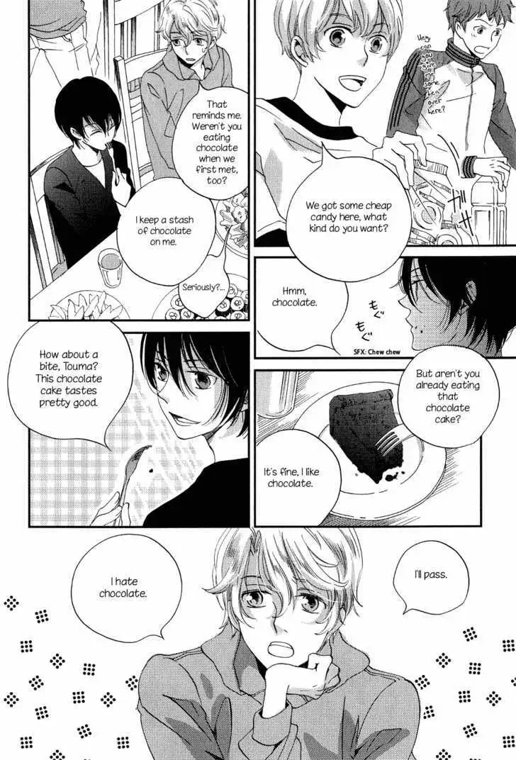 Ame Nochi Hare Chapter 7 page 12 - 