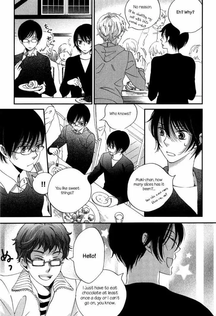 Ame Nochi Hare Chapter 7 page 13 - 