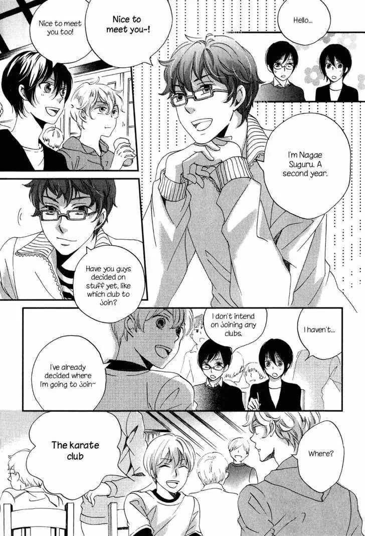 Ame Nochi Hare Chapter 7 page 14 - 
