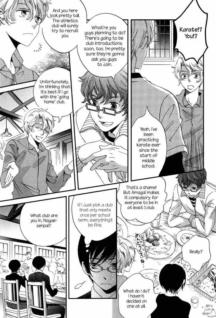 Ame Nochi Hare Chapter 7 page 15 - 