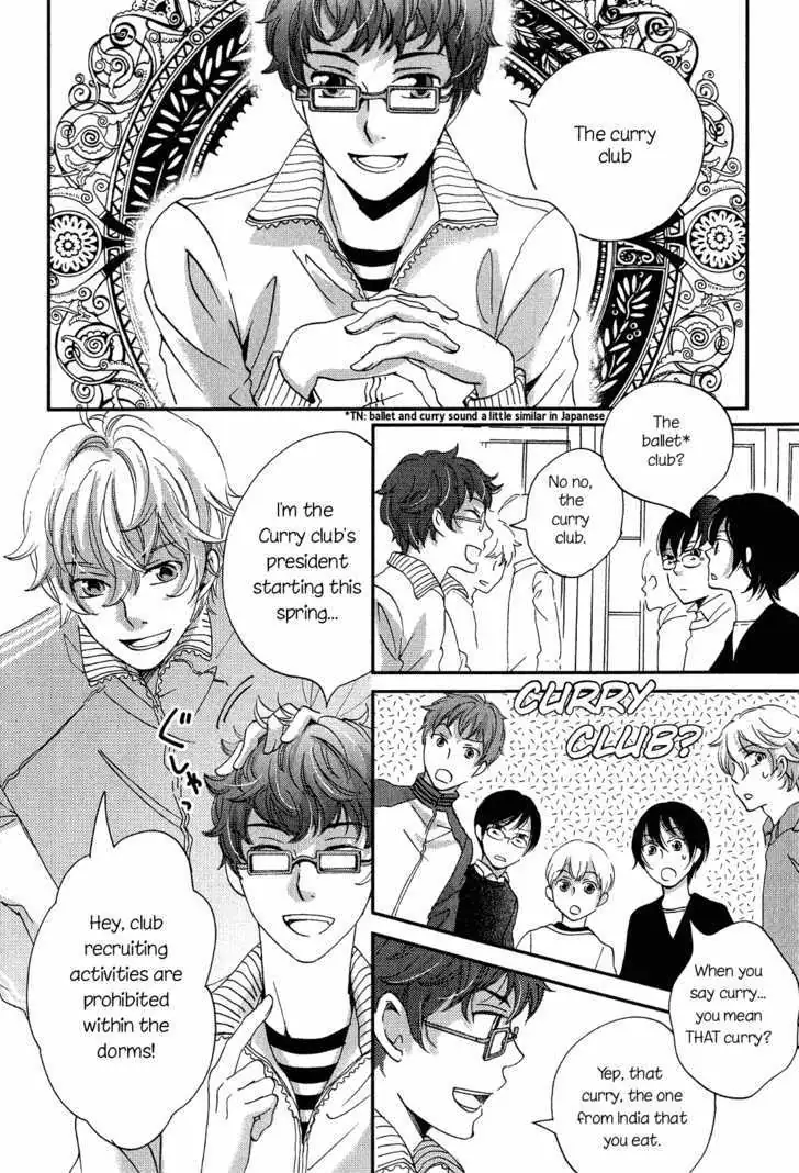 Ame Nochi Hare Chapter 7 page 16 - 