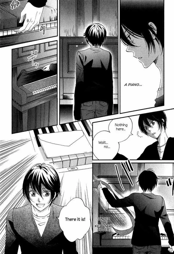 Ame Nochi Hare Chapter 7 page 21 - 