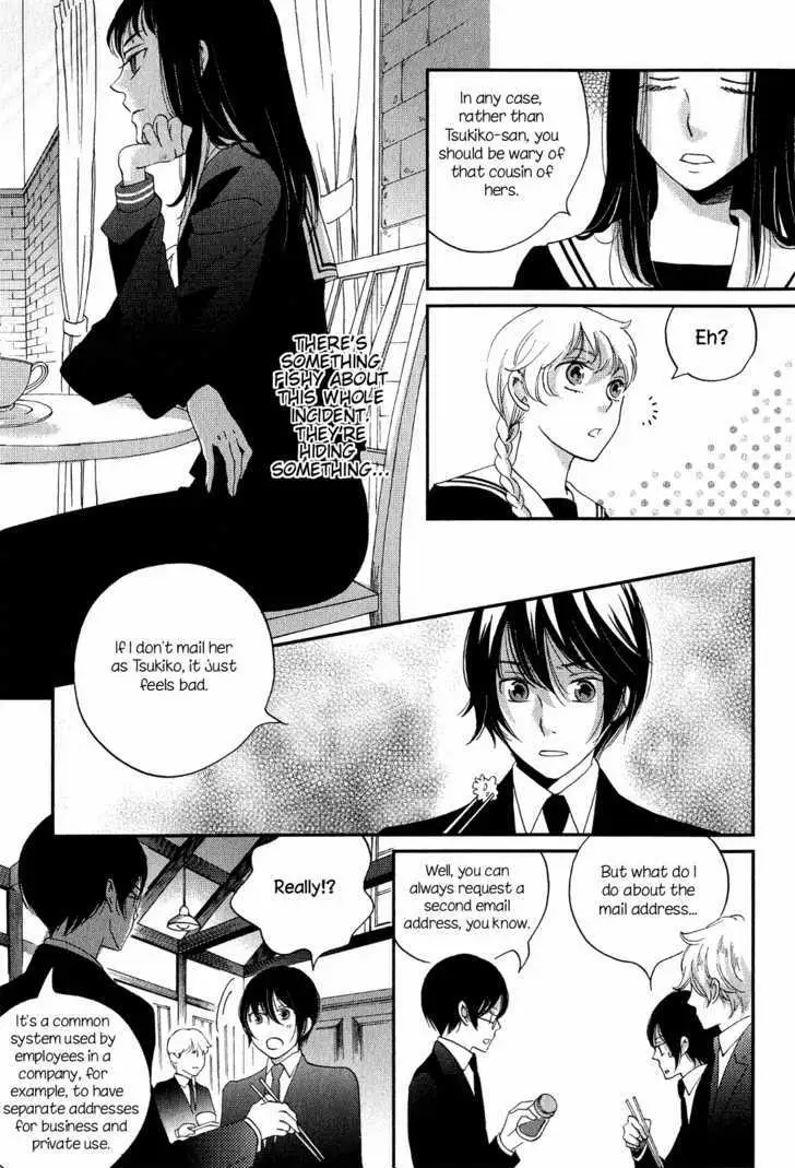 Ame Nochi Hare Chapter 7 page 5 - 