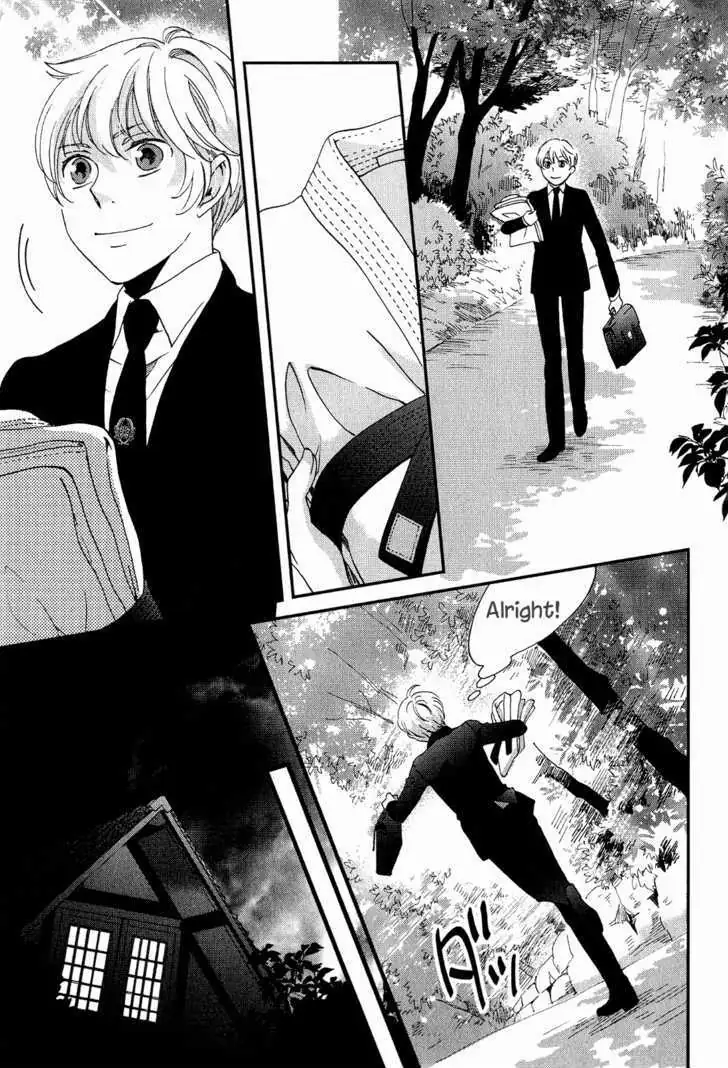 Ame Nochi Hare Chapter 7 page 7 - 