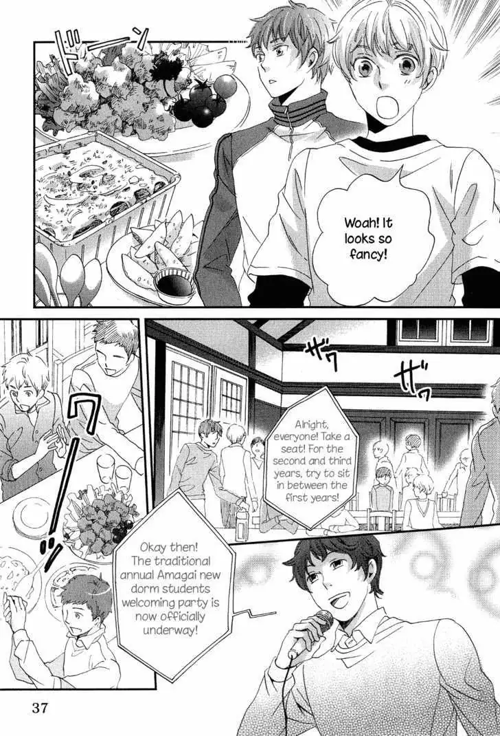 Ame Nochi Hare Chapter 7 page 9 - 