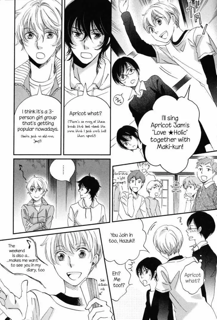 Ame Nochi Hare Chapter 8 page 11 - 