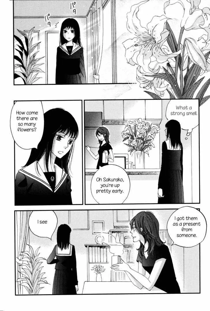 Ame Nochi Hare Chapter 8 page 14 - 