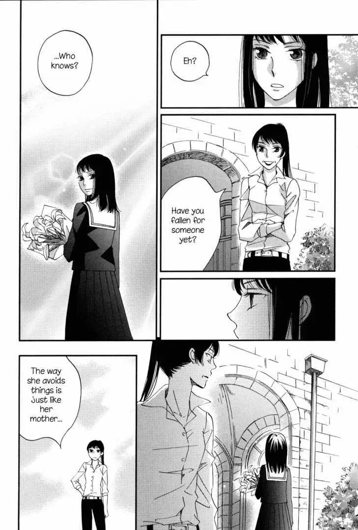 Ame Nochi Hare Chapter 8 page 19 - 