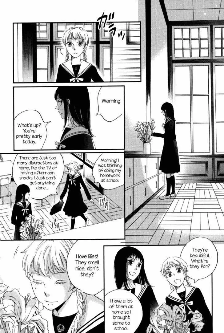 Ame Nochi Hare Chapter 8 page 20 - 