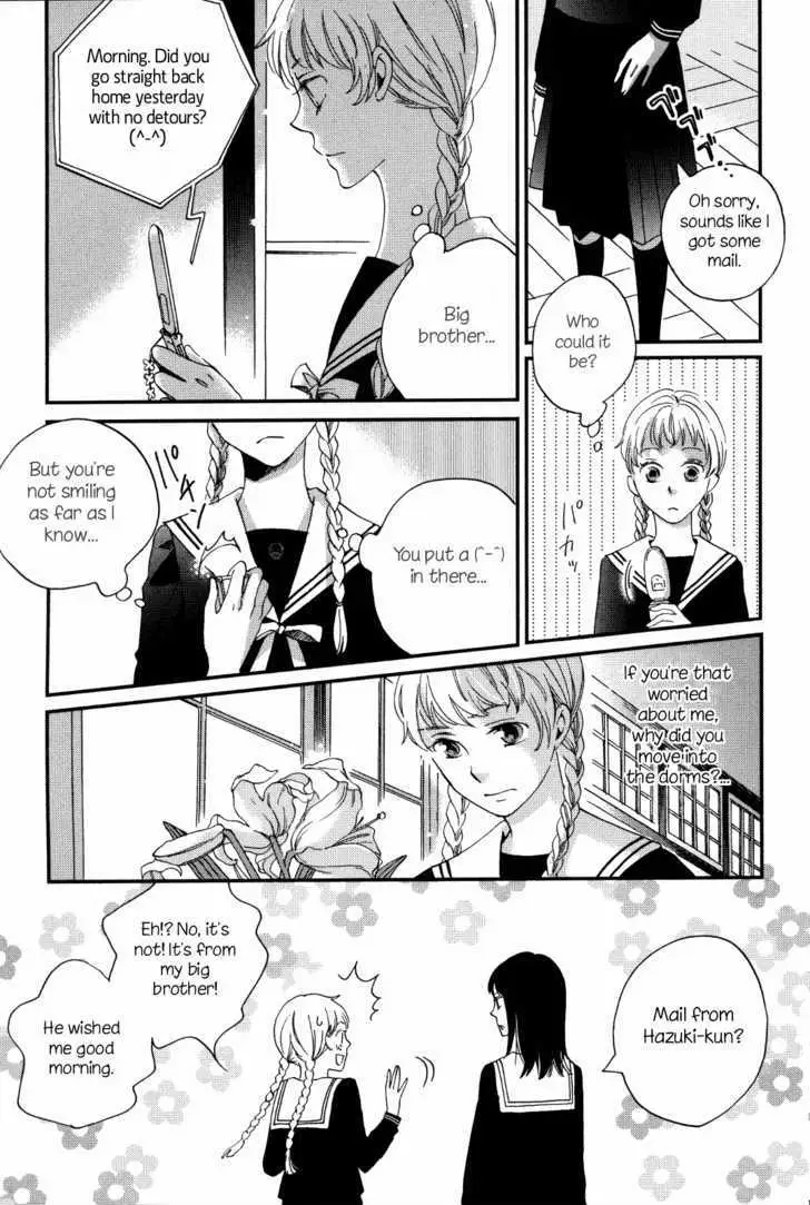 Ame Nochi Hare Chapter 8 page 21 - 