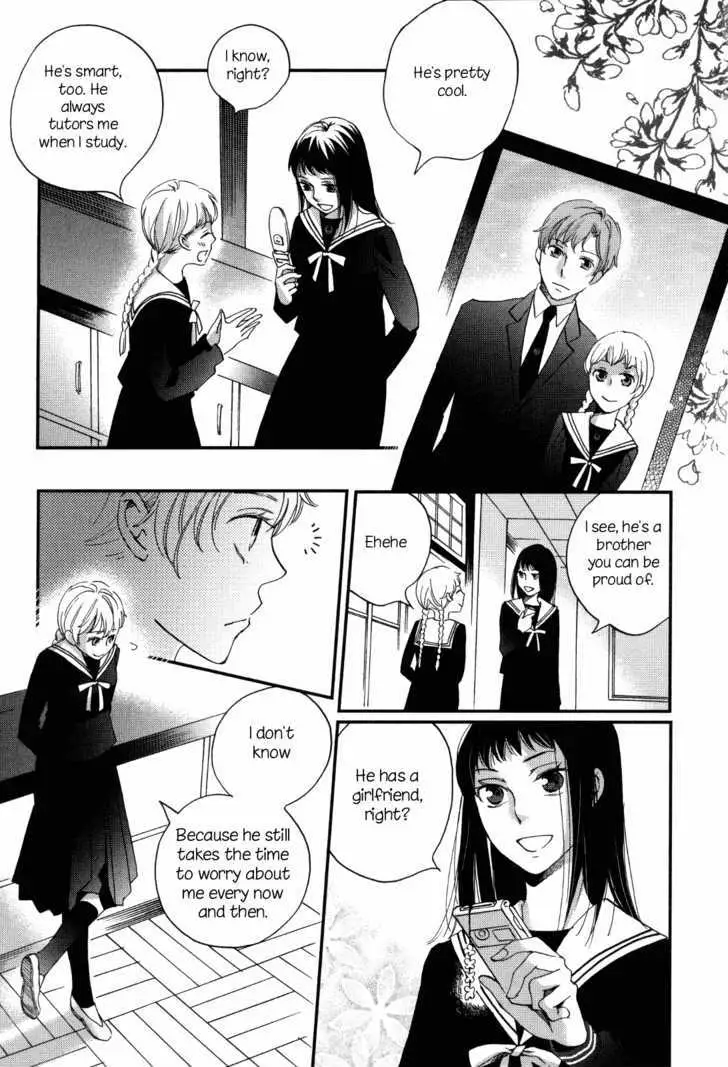 Ame Nochi Hare Chapter 8 page 23 - 