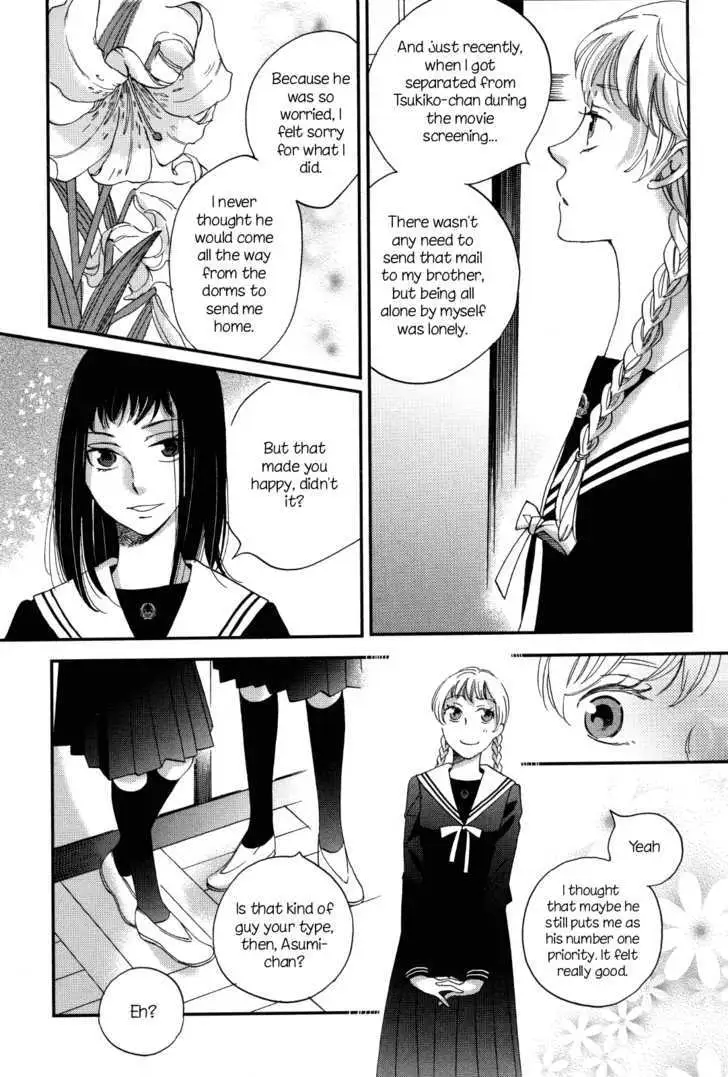 Ame Nochi Hare Chapter 8 page 24 - 