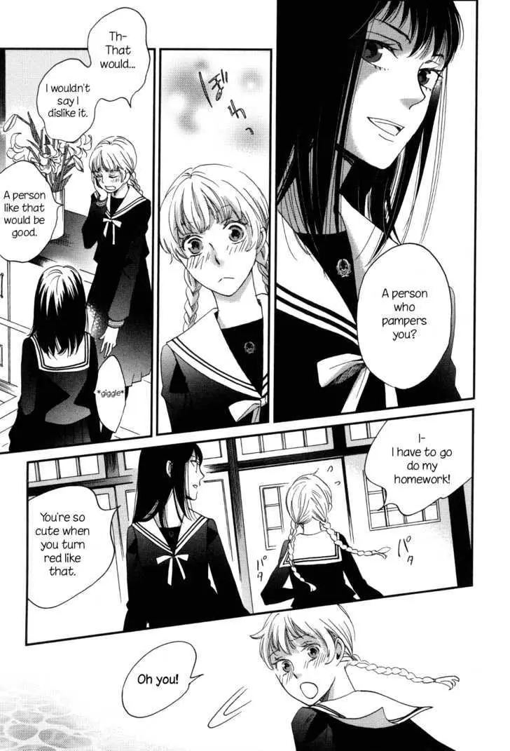 Ame Nochi Hare Chapter 8 page 25 - 