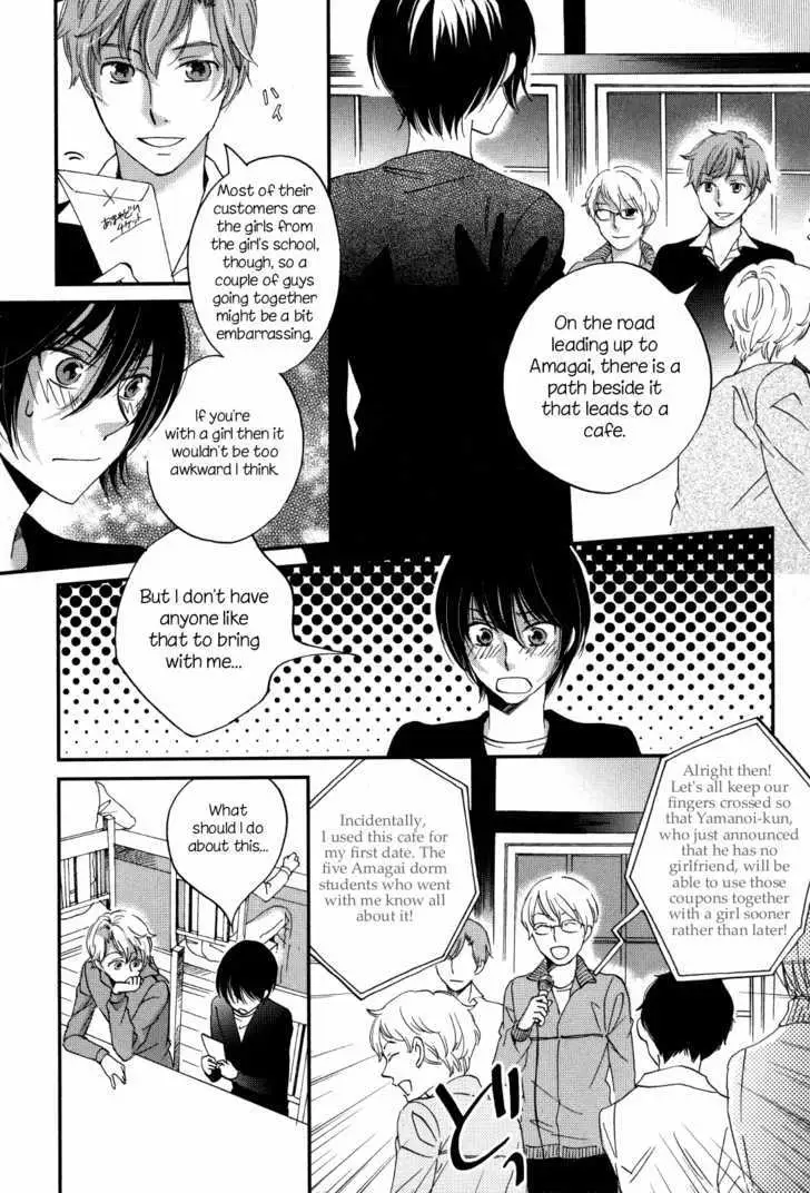 Ame Nochi Hare Chapter 8 page 8 - 