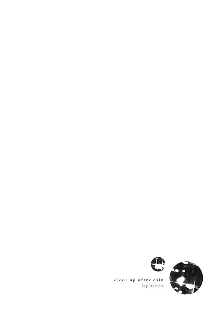 Ame Nochi Hare Chapter 9 page 2 - 