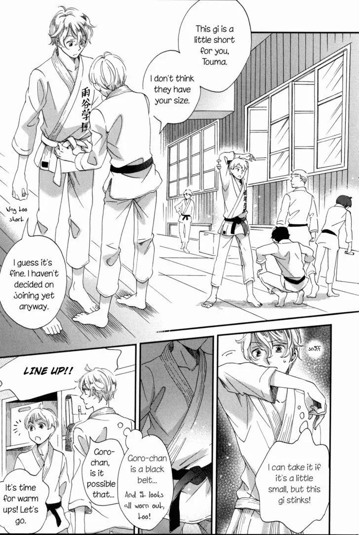 Ame Nochi Hare Chapter 9 page 11 - 