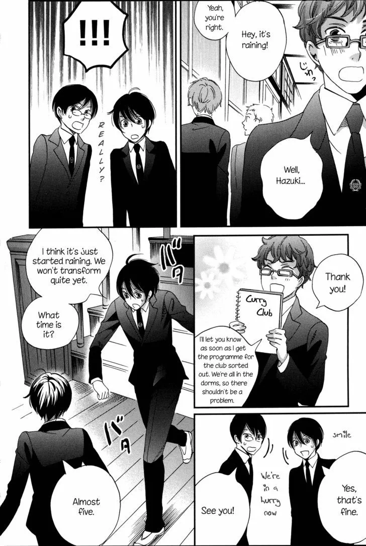 Ame Nochi Hare Chapter 9 page 14 - 