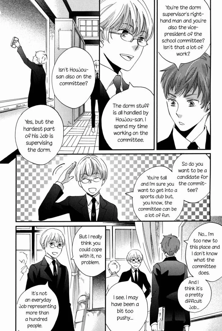 Ame Nochi Hare Chapter 9 page 18 - 