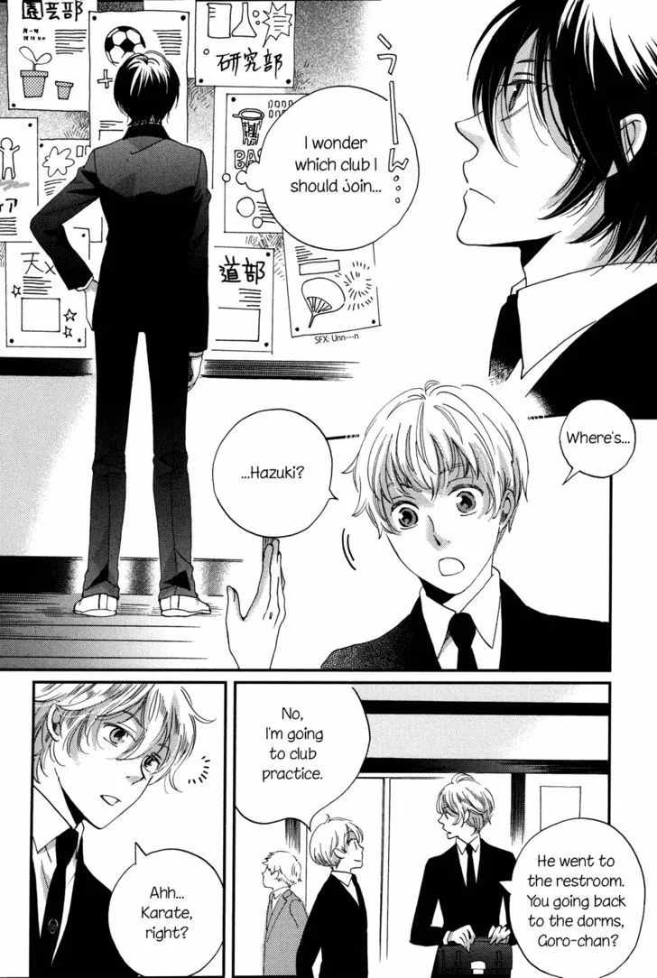 Ame Nochi Hare Chapter 9 page 3 - 