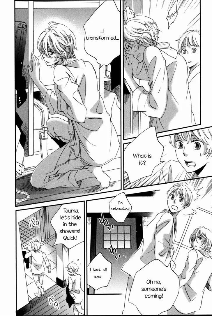 Ame Nochi Hare Chapter 9 page 24 - 