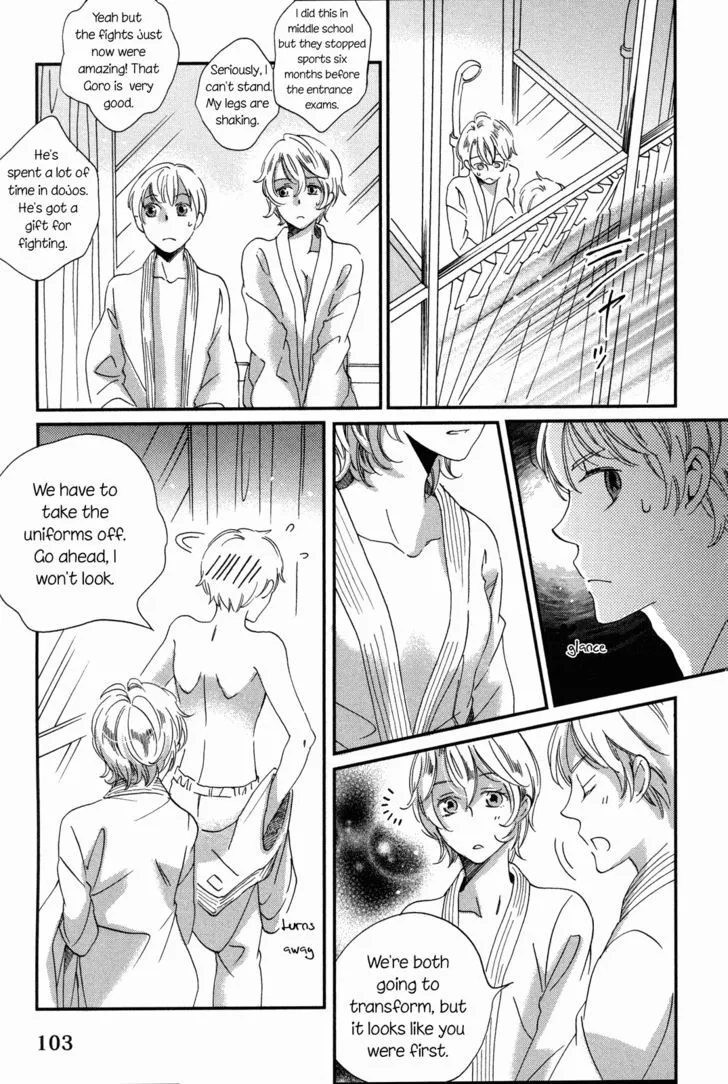 Ame Nochi Hare Chapter 9 page 25 - 
