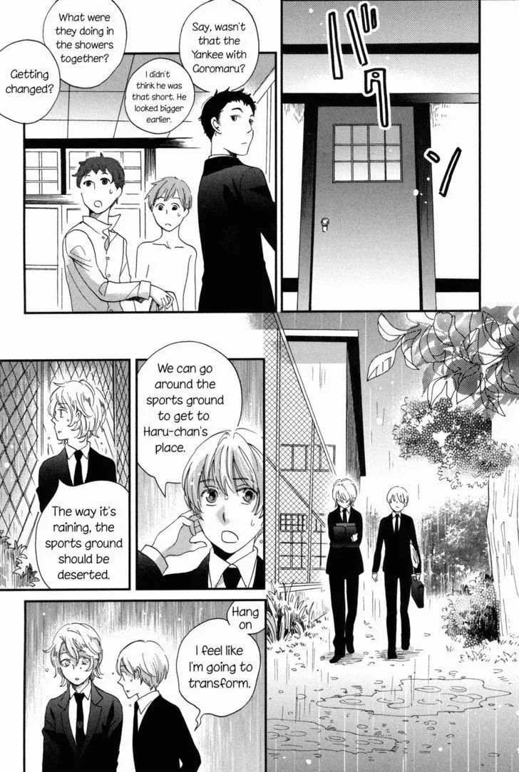 Ame Nochi Hare Chapter 9 page 27 - 
