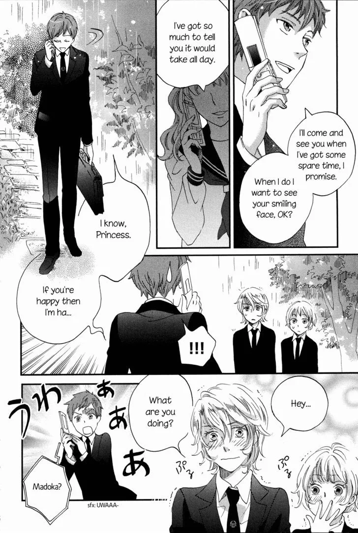 Ame Nochi Hare Chapter 9 page 30 - 
