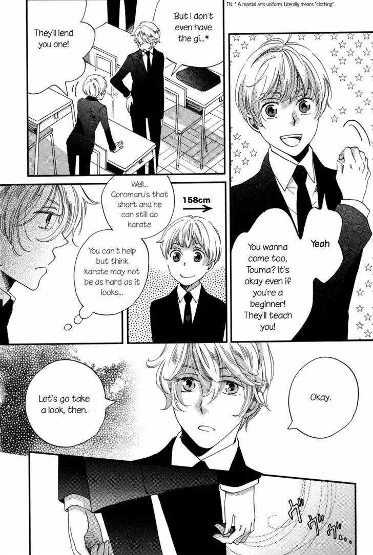 Ame Nochi Hare Chapter 9 page 4 - 