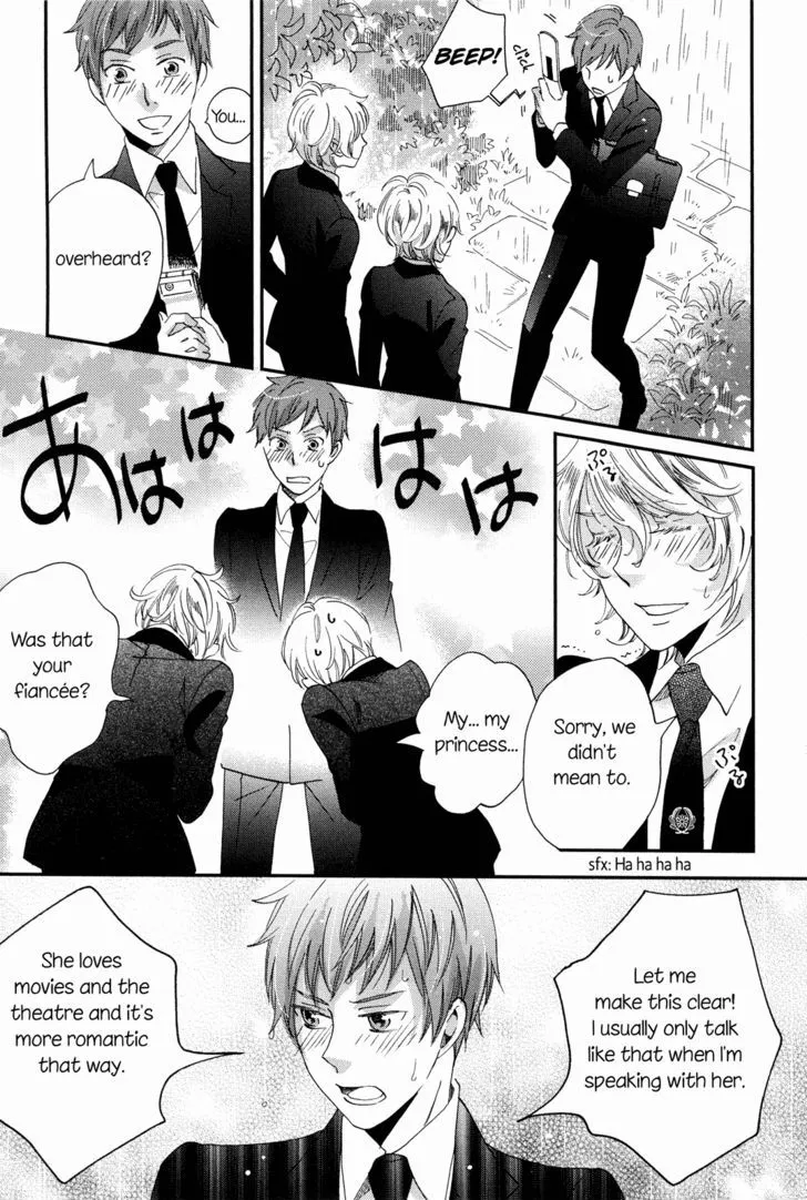Ame Nochi Hare Chapter 9 page 31 - 