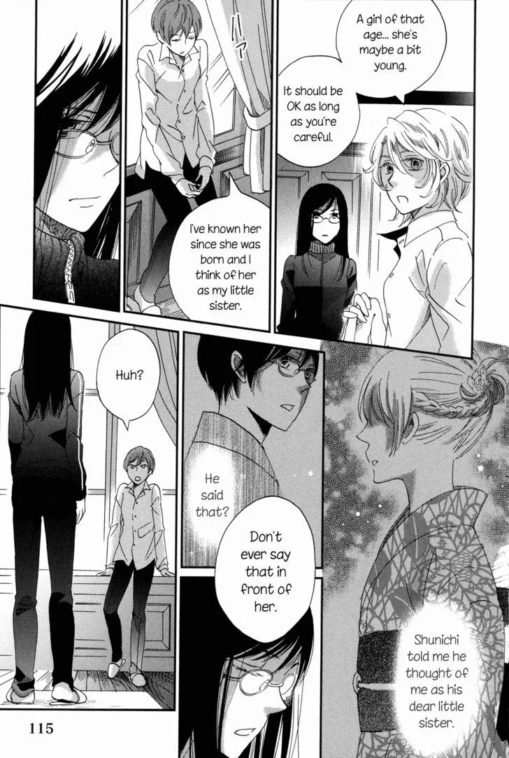 Ame Nochi Hare Chapter 9 page 37 - 