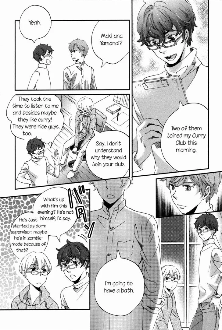 Ame Nochi Hare Chapter 9 page 40 - 