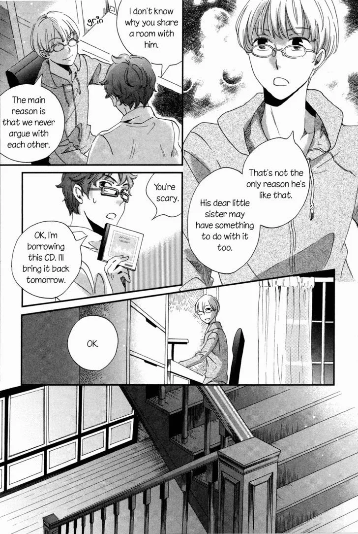 Ame Nochi Hare Chapter 9 page 41 - 