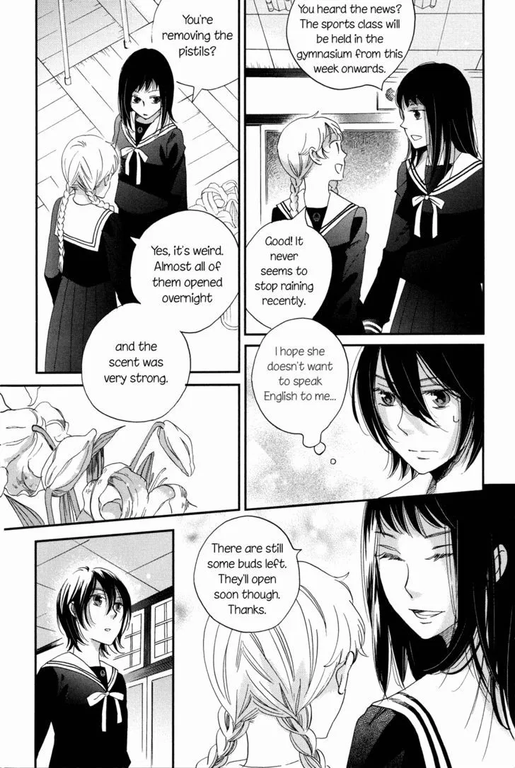 Ame Nochi Hare Chapter 9 page 44 - 