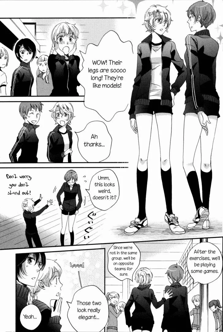 Ame Nochi Hare Chapter 9 page 50 - 