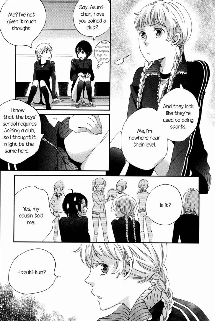Ame Nochi Hare Chapter 9 page 51 - 