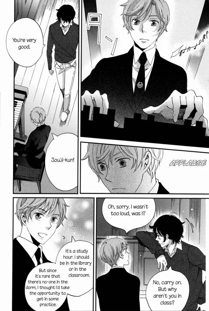 Ame Nochi Hare Chapter 9 page 53 - 
