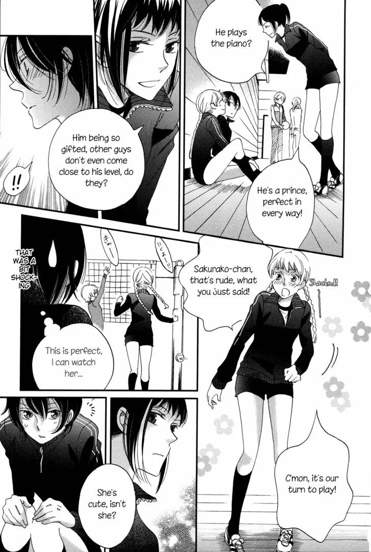 Ame Nochi Hare Chapter 9 page 55 - 