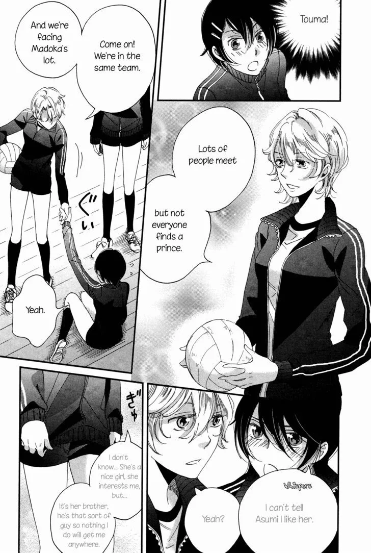 Ame Nochi Hare Chapter 9 page 57 - 