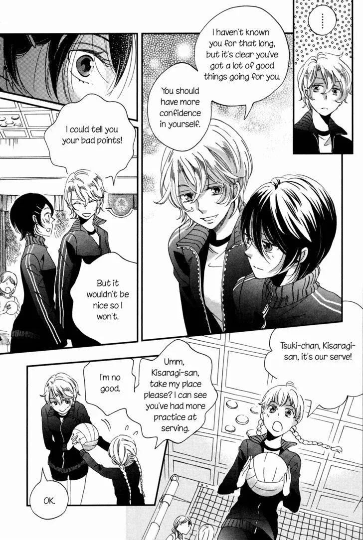 Ame Nochi Hare Chapter 9 page 58 - 