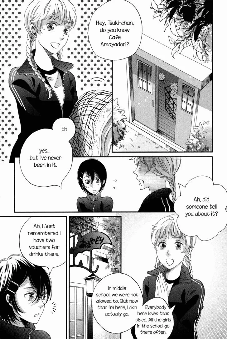 Ame Nochi Hare Chapter 9 page 60 - 