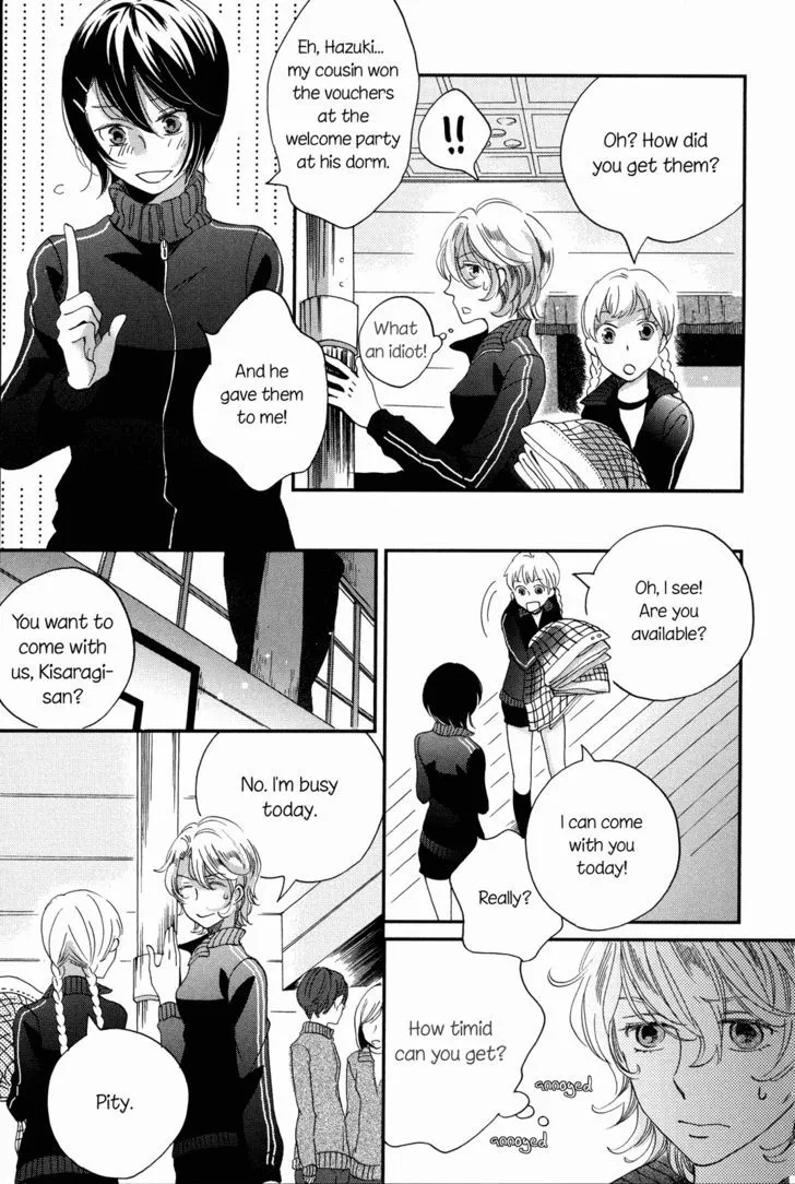Ame Nochi Hare Chapter 9 page 61 - 