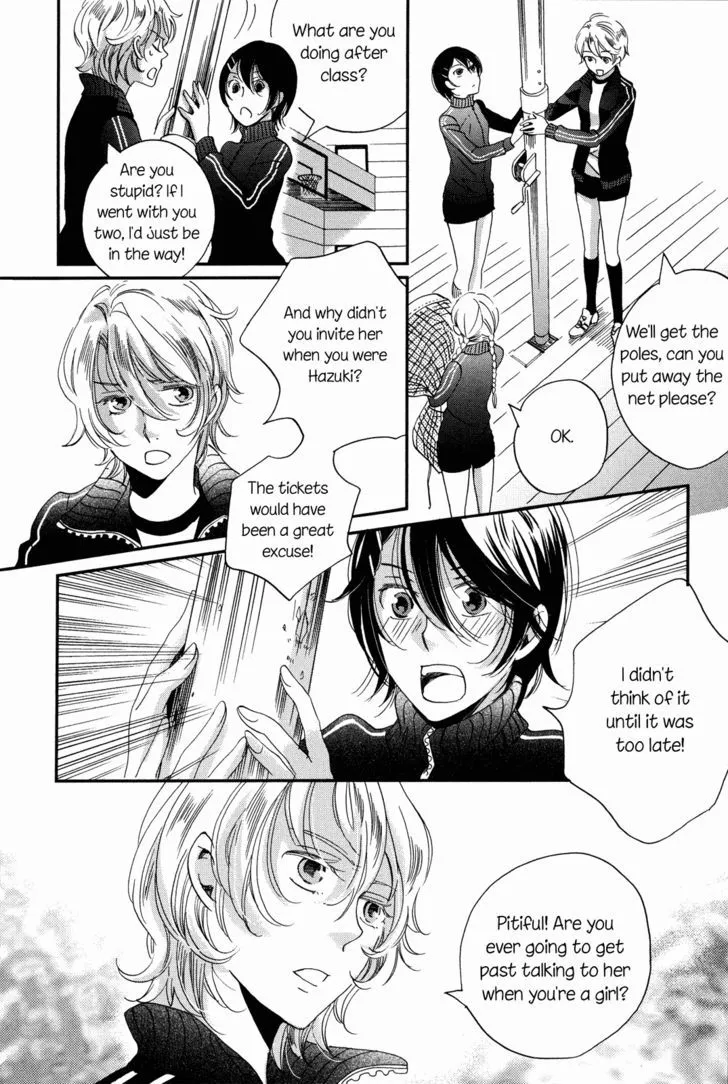 Ame Nochi Hare Chapter 9 page 62 - 