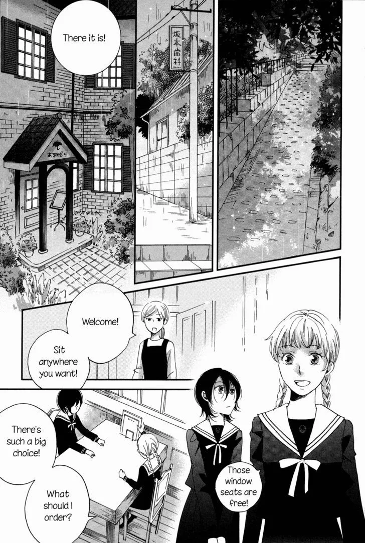Ame Nochi Hare Chapter 9 page 63 - 