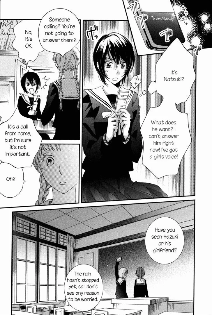 Ame Nochi Hare Chapter 9 page 69 - 